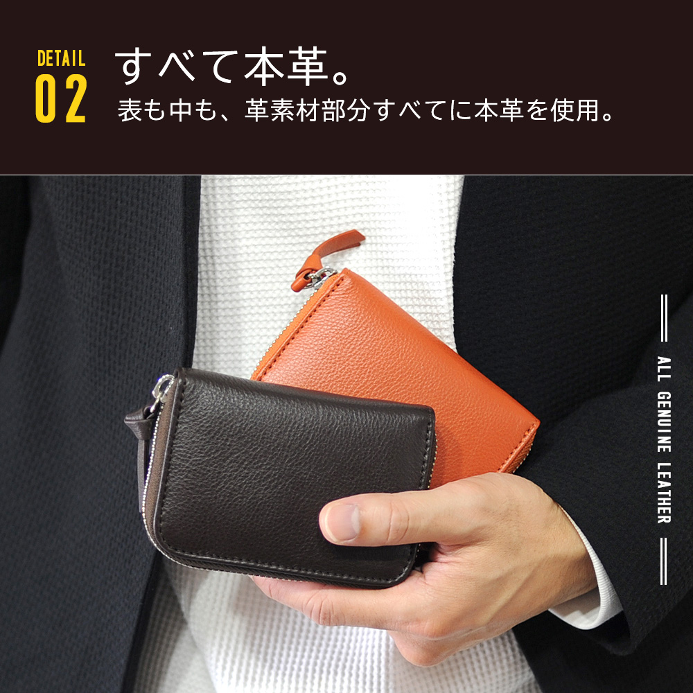 ファッション通販 スライド式 カードケース ブラック マネークリップ 財布 名刺入れ 定期 薄型