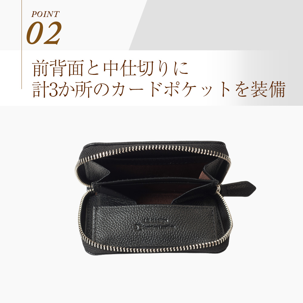 小銭入れ 本革 コインケース 財布 スキミング...の詳細画像4