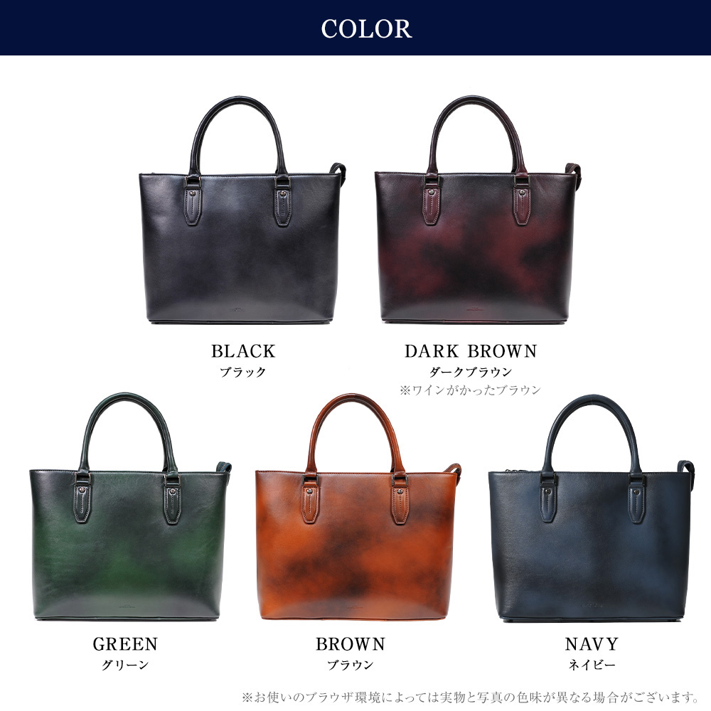 JOYA（ジョヤ） トートバッグ メンズ 本革 ブリーフケース トート 
