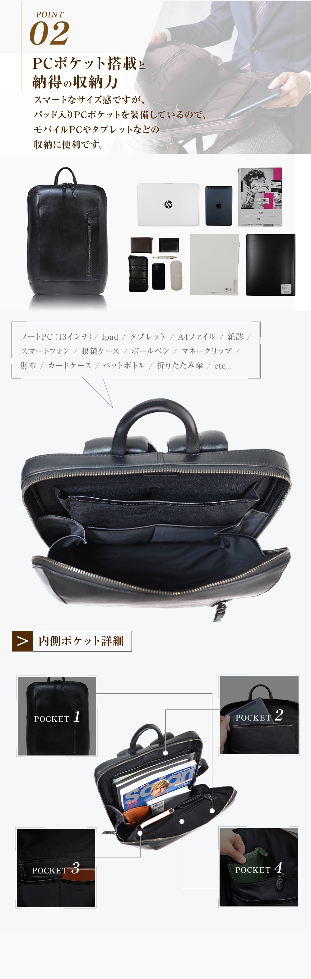 JOYA リュック 本革 革 メンズ ビジネスリュック レザーリュック