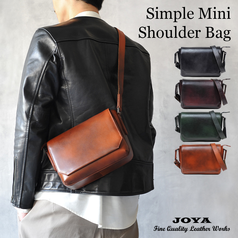 ショルダーバッグ 本革 メンズ 斜めがけ シンプル かっこいい ミニショルダー 小さめ 上品 革 コンパクト ショルダー バッグ ブランド 軽量 レザー 大人 joya｜genuine-leather-s