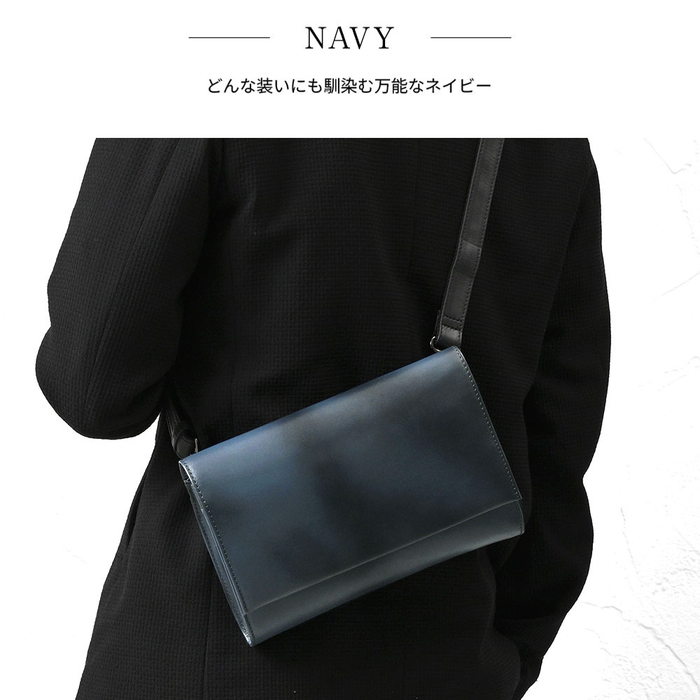 JOYA（ジョヤ） クラッチバッグ メンズ 結婚式 本革 小さめ 3way