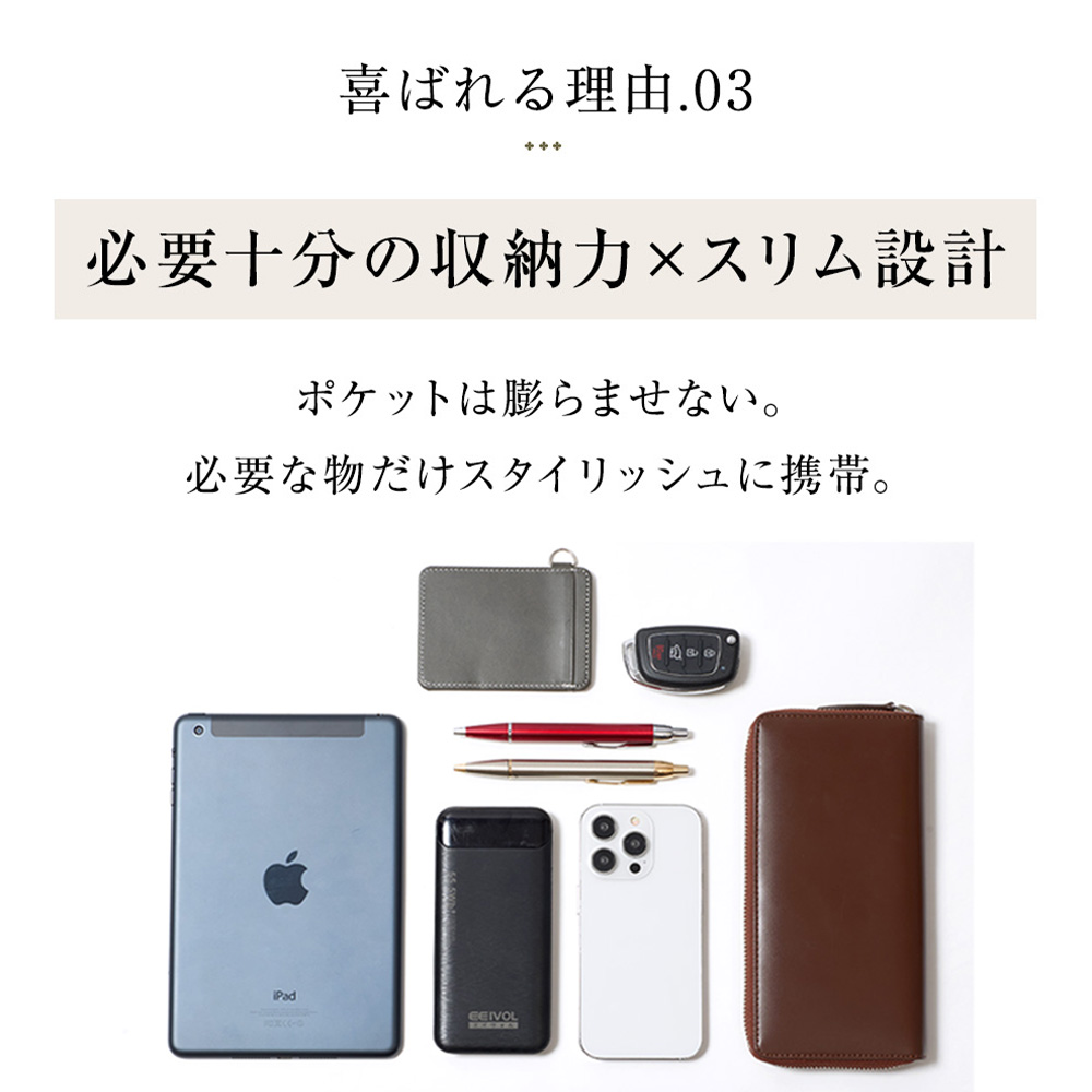 セカンドバックにも◎旅行時にも使いやすいミニショルダーバッグ 楽天市場】日本製 ミニ ショルダーバッグ 本革 縦型 2way バッグ