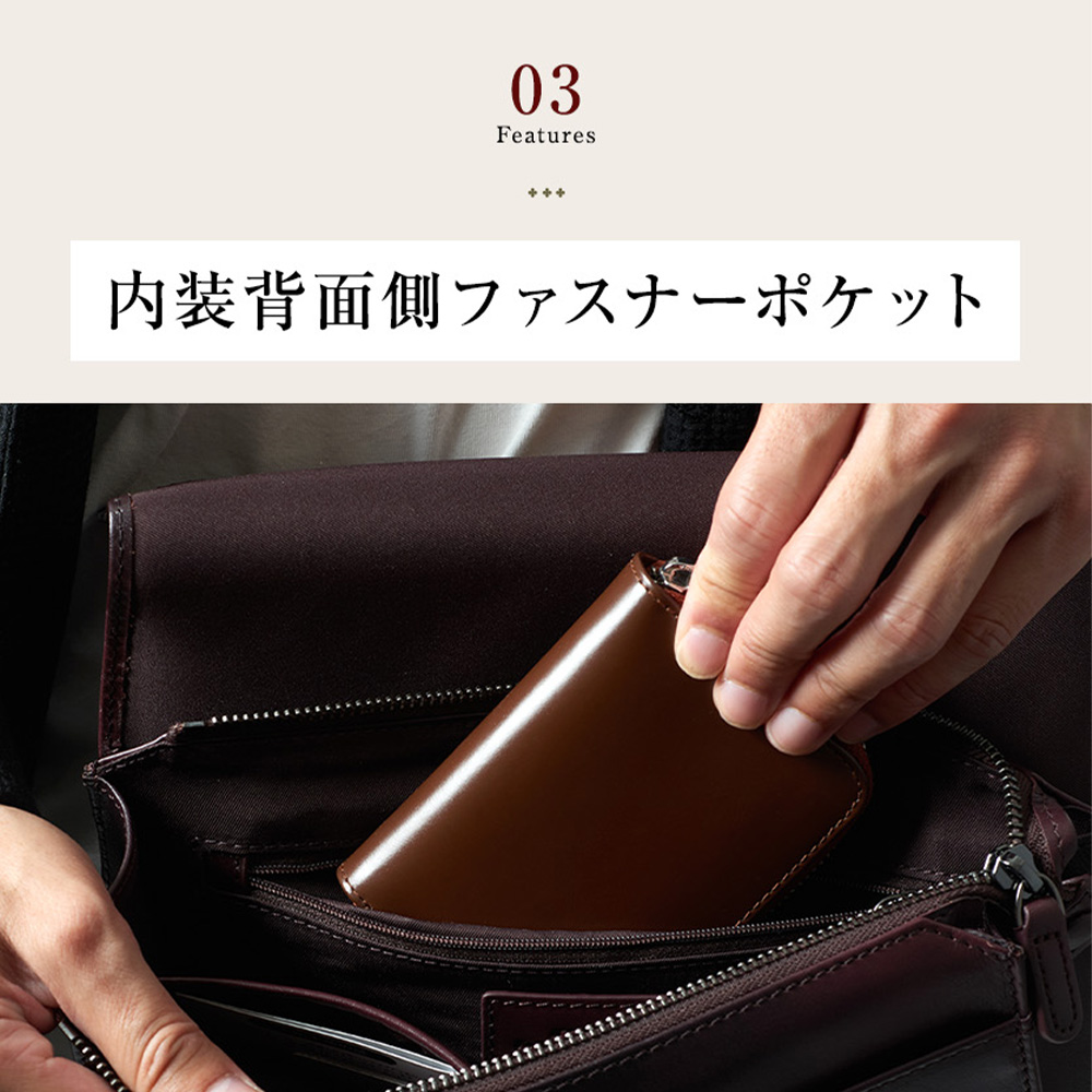 JOYA ショルダーバッグ メンズ 3way 斜めがけ クラッチバッグ 本