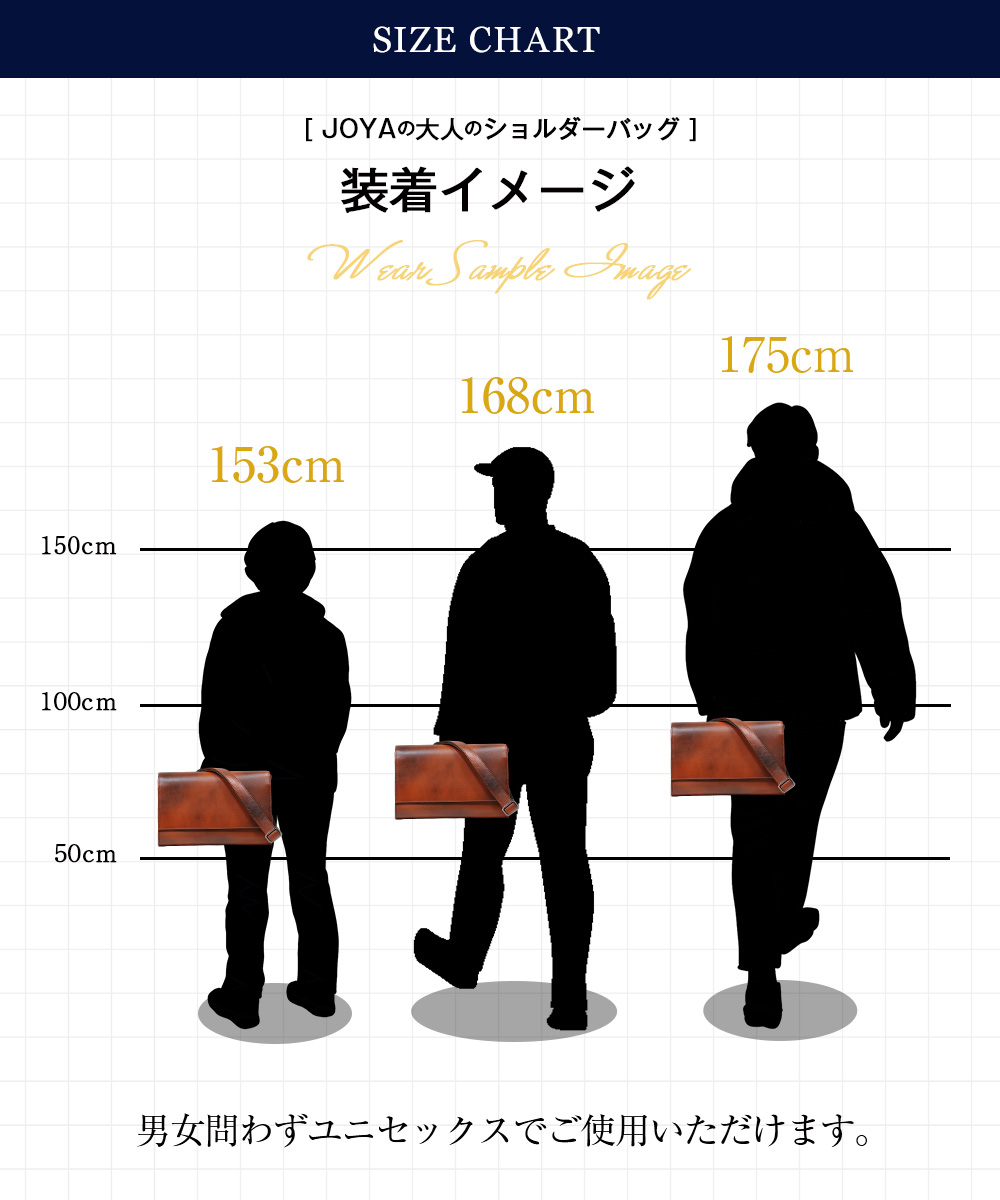 JOYA ショルダーバッグ メンズ 3way 斜めがけ クラッチバッグ 本