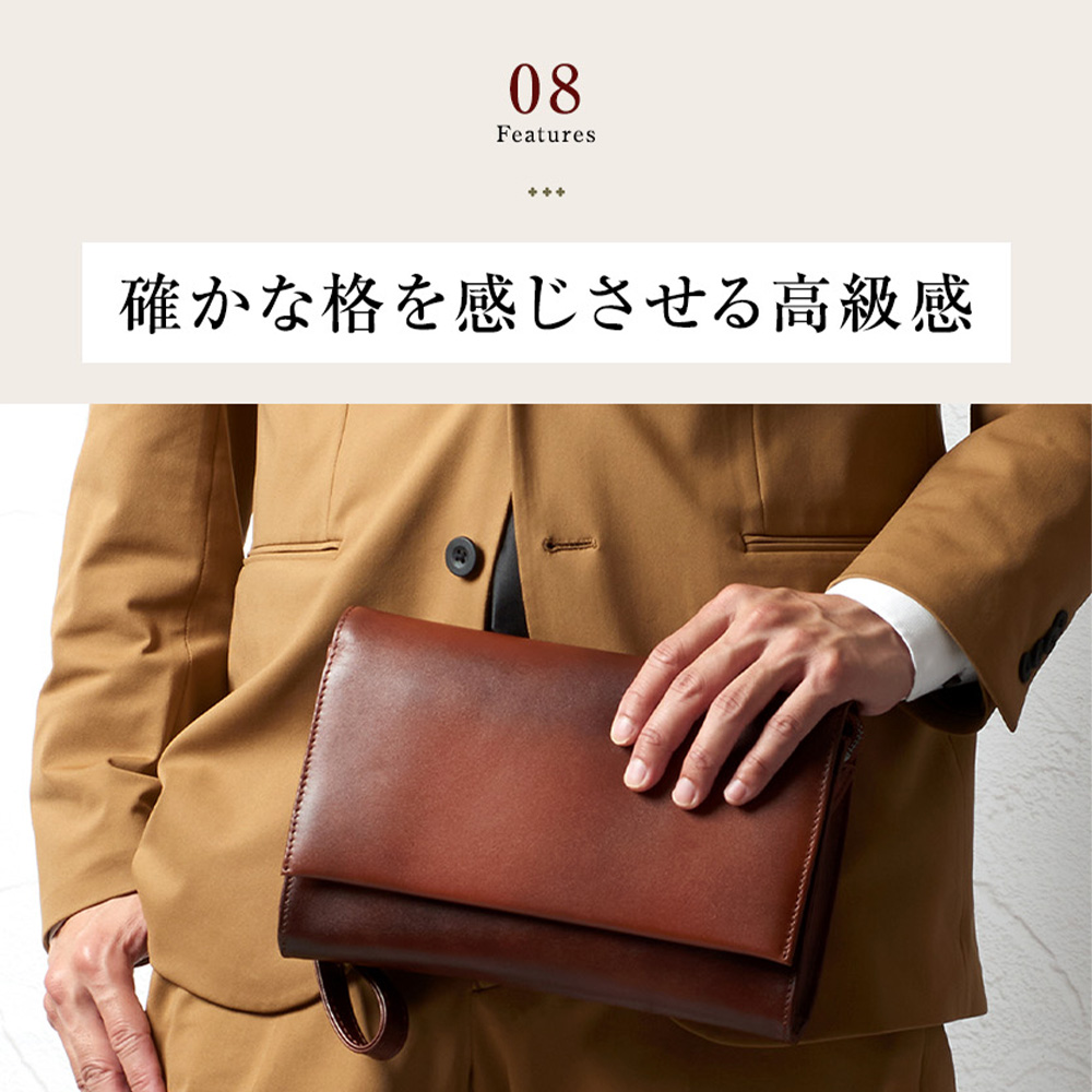 JOYA（ジョヤ） クラッチバッグ メンズ 結婚式 本革 小さめ 3way
