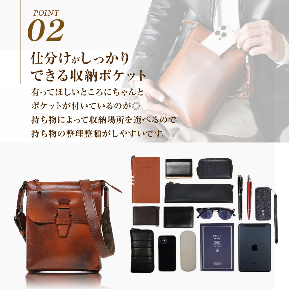 ショルダーバッグ メンズ 本革 縦型 斜めがけ かっこいい レザー 大人 上品 革 ブランド 軽量 コンパクト メンズ革バッグ 小さめ ショルダー joyaの画像