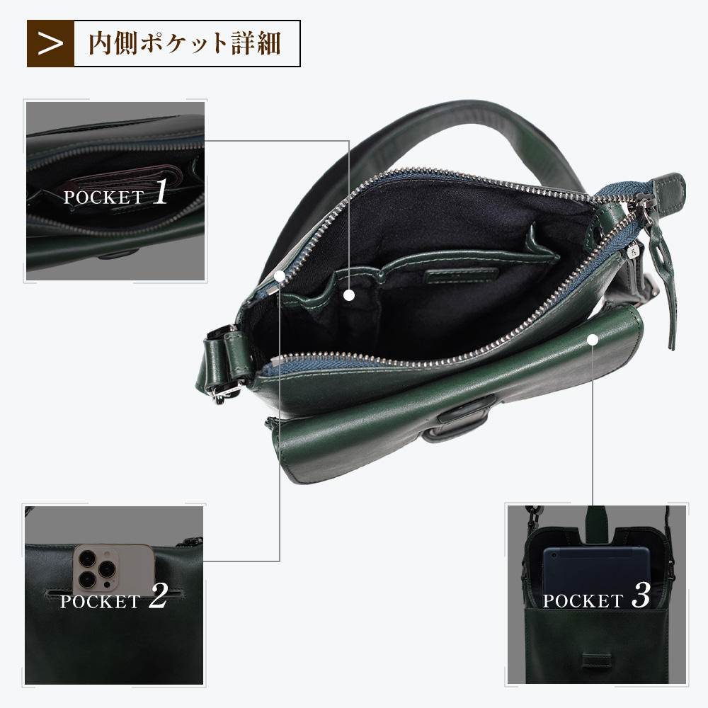 ショルダーバッグ メンズ 本革 縦型 斜めがけ かっこいい レザー 大人 上品 革 ブランド 軽量 コンパクト メンズ革バッグ 小さめ ショルダー joyaの画像