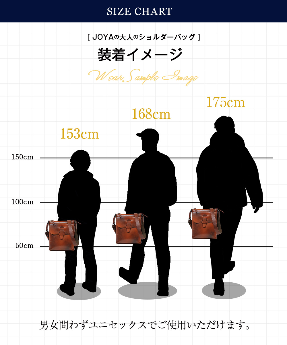ショルダーバッグ メンズ 本革 縦型 斜めがけ かっこいい レザー 大人 上品 革 ブランド 軽量 コンパクト メンズ革バッグ 小さめ ショルダー joyaの画像