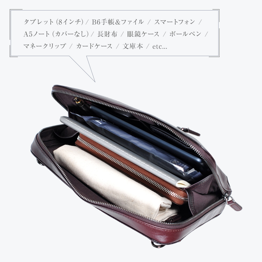JOYA（ジョヤ） ショルダーバッグ メンズ 斜めがけ 2way 本革 軽量