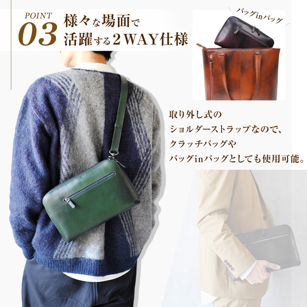 JOYA ジョヤ 2WAY 本革ショルダー JOYA ショルダーバッグ メンズ 斜めがけ 2way 本革 軽量