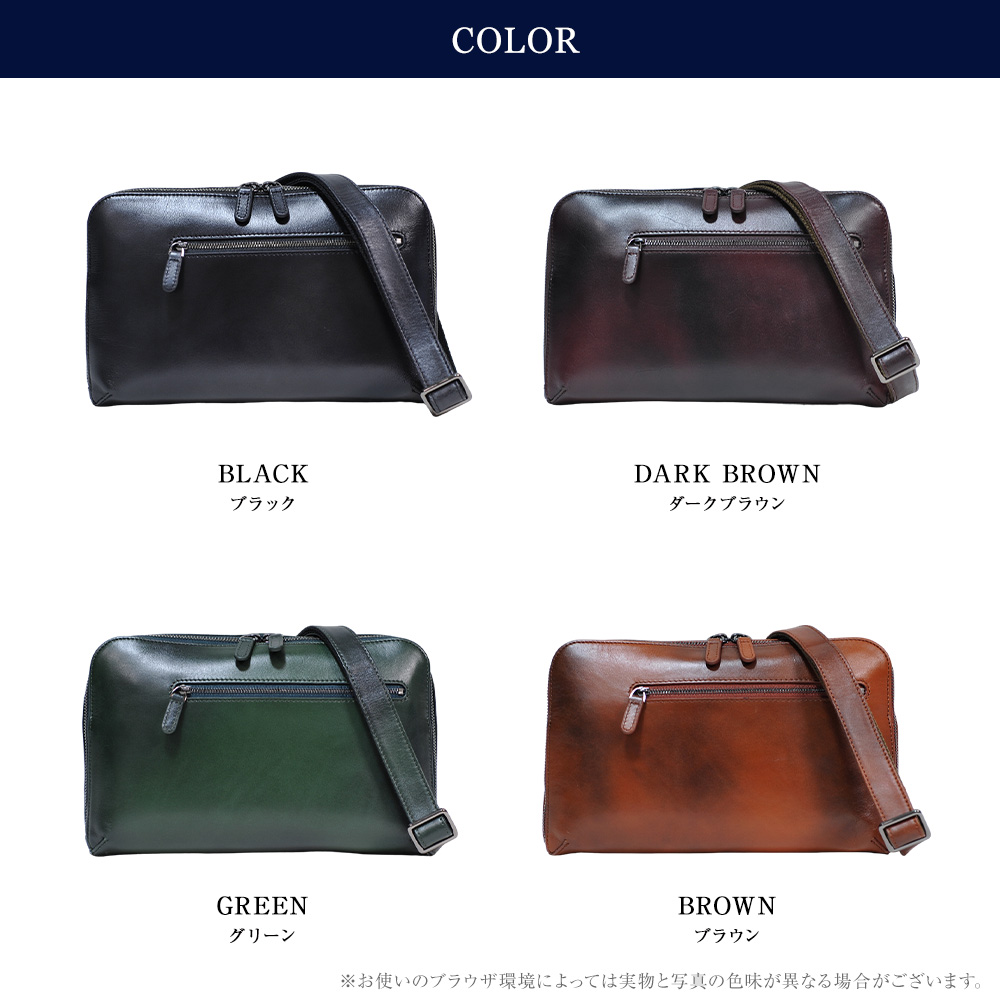 JOYA ショルダーバッグ メンズ 斜めがけ 2way 本革 軽量