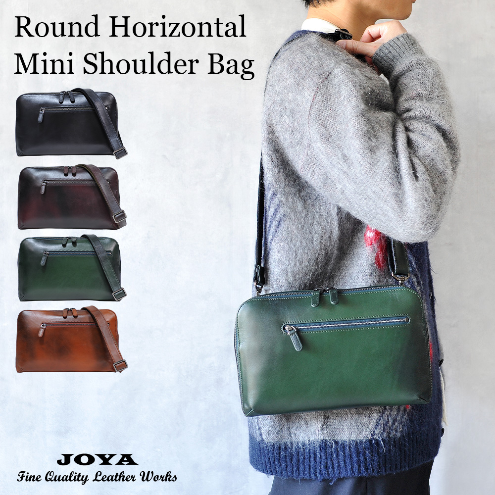 JOYA ショルダーバッグ メンズ 斜めがけ 2way 本革 軽量