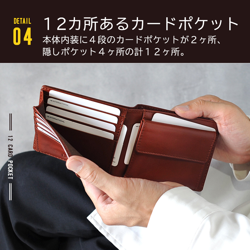 JOYA 二つ折り財布 メンズ 本革 薄型 軽量 ブランド 大容量 財布