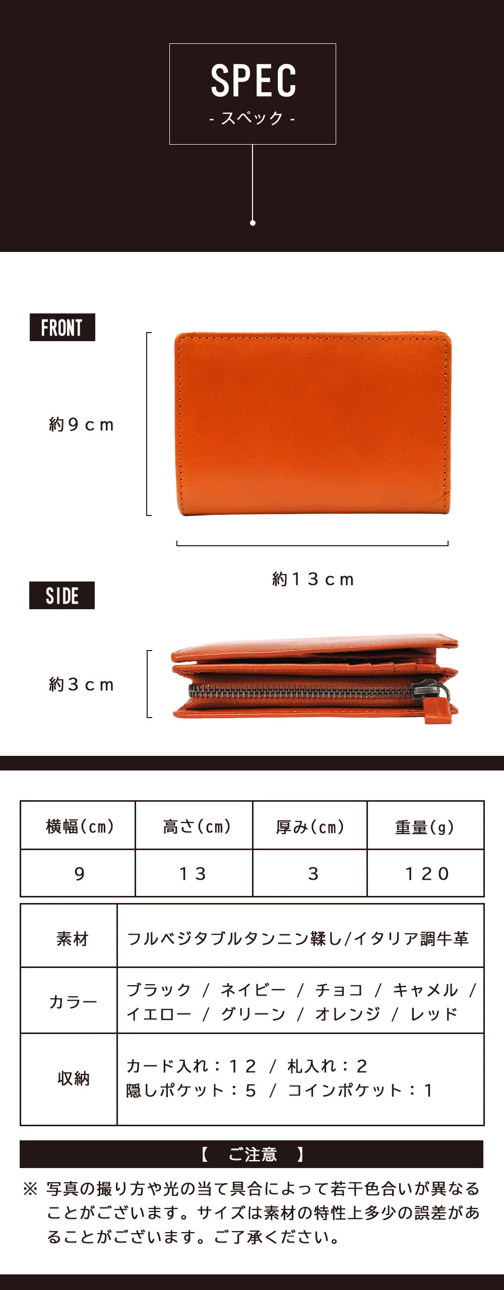 商品画像4