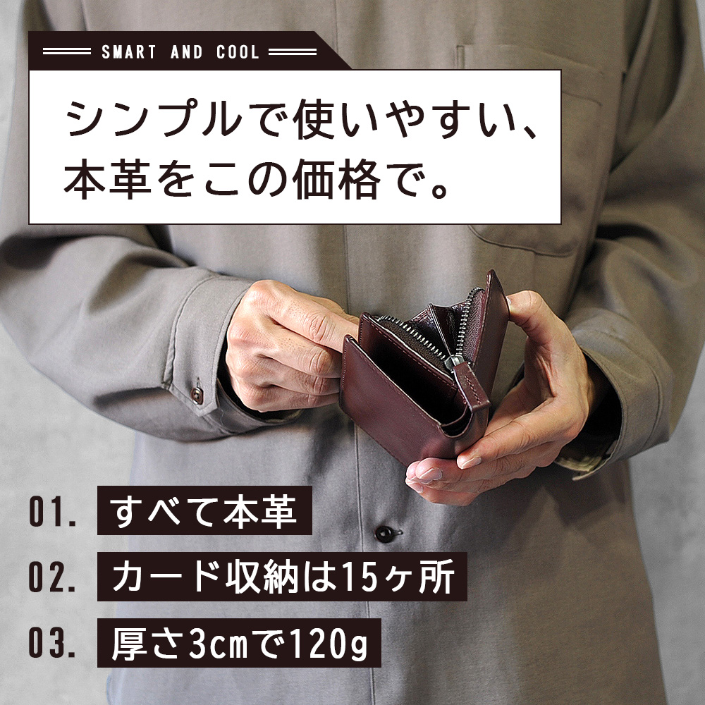 JOYA 財布 二つ折り メンズ 薄型 本革 軽量 ブランド おしゃれ JOYA 財布 二つ折り メンズ 薄型 本革 軽量 ブランド おしゃれ