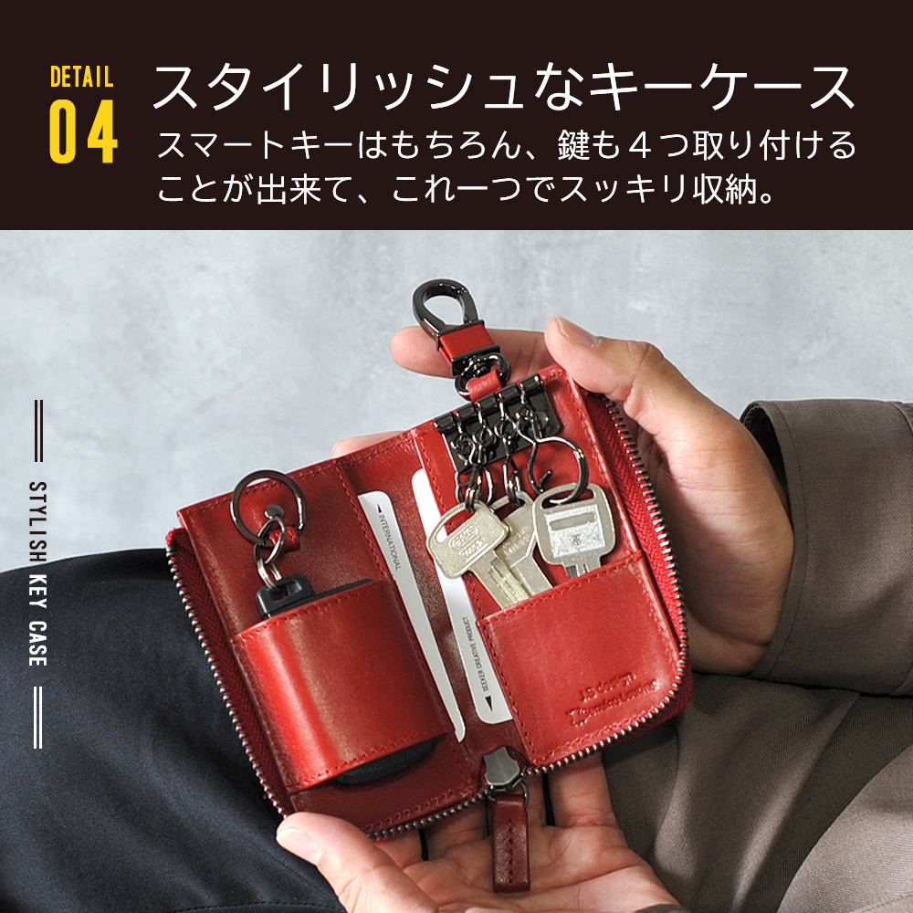 【J】　LUCKY JOHN2点セット &カードケース　キーフォブ J】 LUCKY JOHN2点セット &カードケース キーフォブ J】 LUCKY JOHN2点