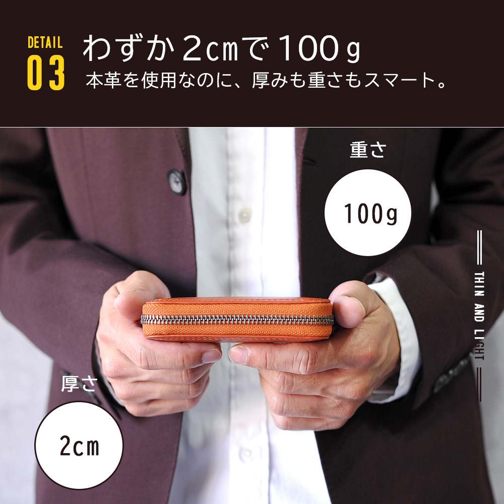 コインケース メンズ 本革 小さい 小銭入れ 名刺 カード レディース 革 財布 コンパクト ミニ財布 おしゃれ ブランド ボックス 収納 スキミング防止 joya 父の日 | JOYA | 14