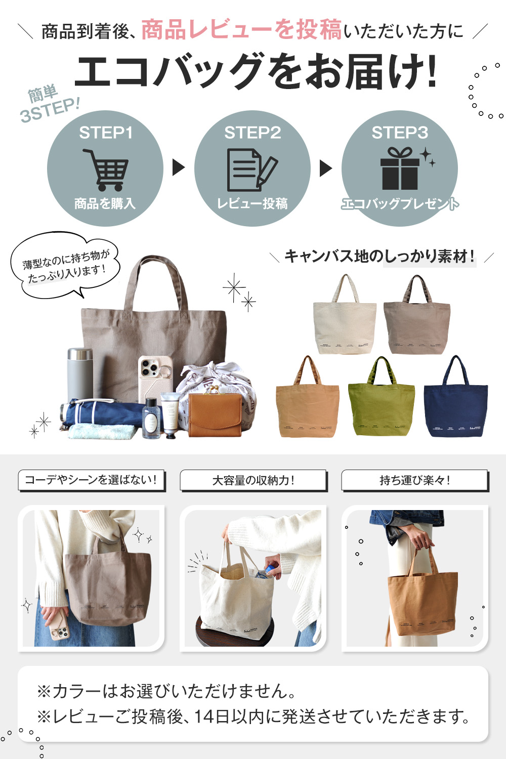 バッグ・カバンその他 ORO PackageOro Layered Swell Handbag Blue MUSINSA | ORO [ORO Package]Oro Layered Swell Handbag_Black