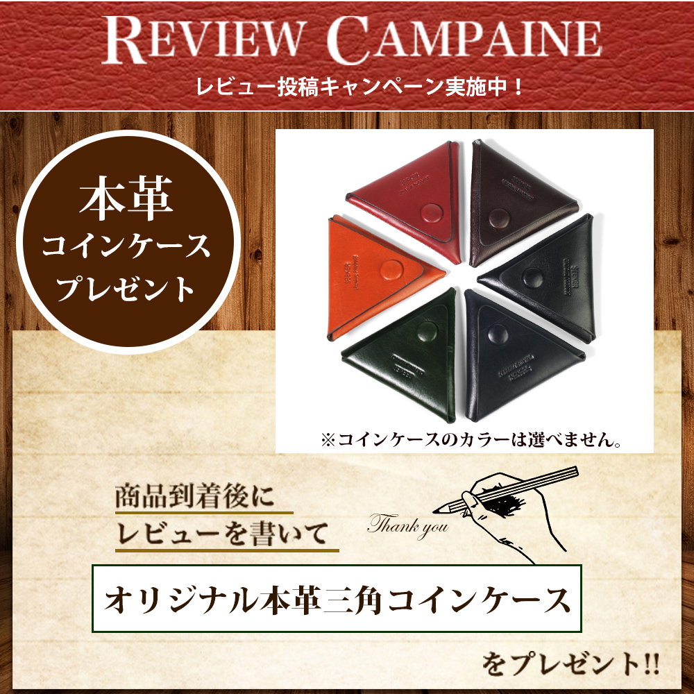 SEEKER（シーカー） トートバッグ 本革 メンズ 2way 大容量 縦型 A4対応 13インチ収納 手持ち 肩掛け マグネット仕様 大人 機能性  通勤 通学 仕事 ビジネス : Genuine Leather Store - 通販 - Yahoo!ショッピング