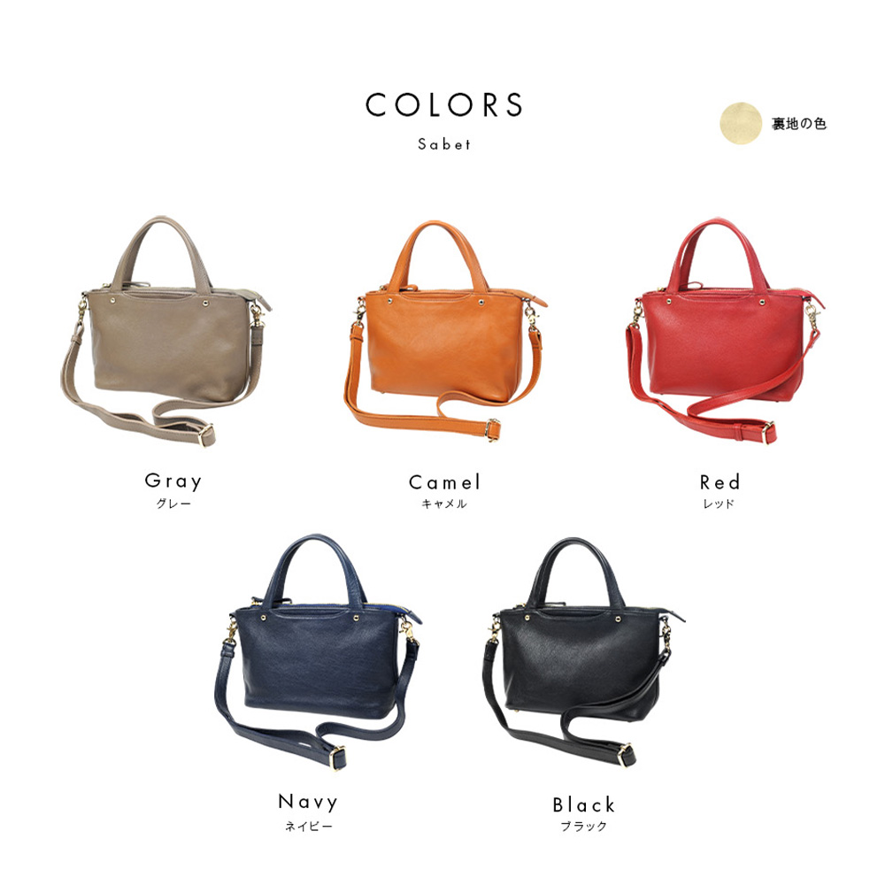 JOYA（ジョヤ） ショルダーバッグ 2way レディース 革 軽い ブランド