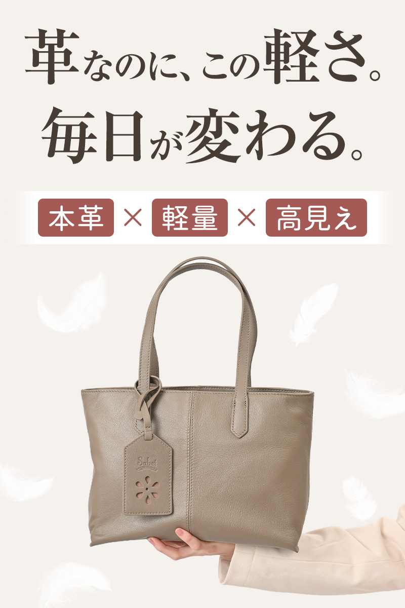 JOYA（ジョヤ） トートバッグ ミニトート レディース 大容量 小さめ 本