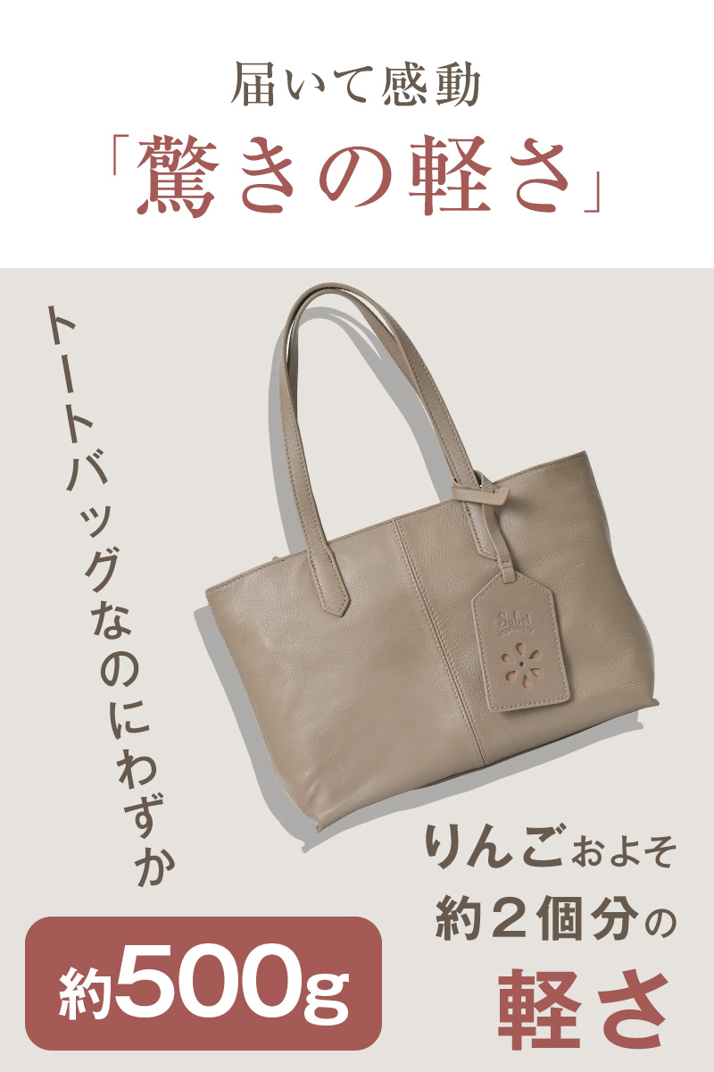 JOYA（ジョヤ） トートバッグ ミニトート レディース 大容量 小さめ 本