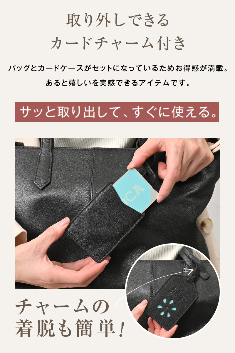 JOYA（ジョヤ） トートバッグ レディース 大容量 大きめ 本革 旅行