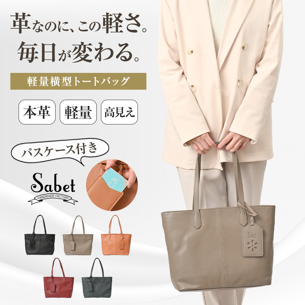 JOYA（ジョヤ） ミニトート レディース トートバッグ 大容量 小さめ 本