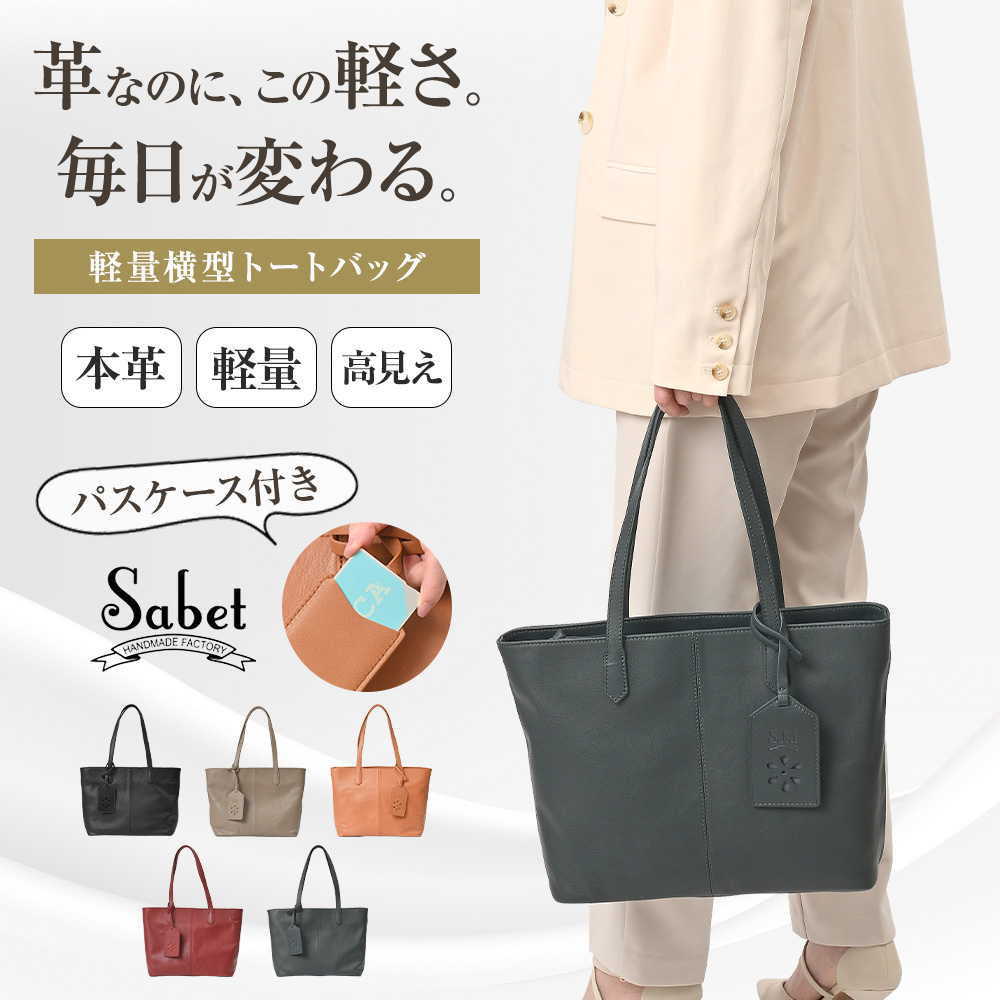 JOYA（ジョヤ） ミニトート レディース トートバッグ 大容量 小さめ 本