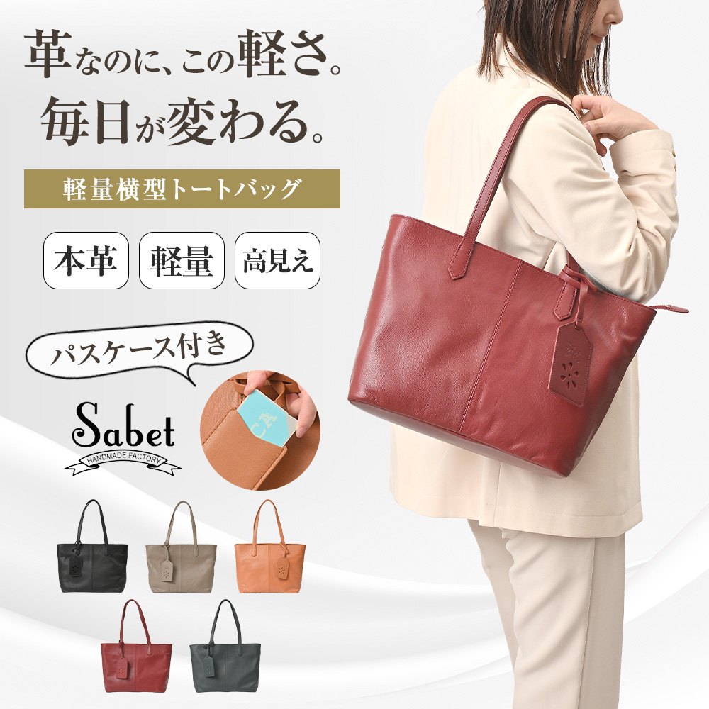 JOYA（ジョヤ） ミニトート レディース トートバッグ 大容量 小さめ 本