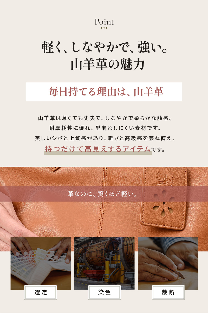 JOYA（ジョヤ） ミニトート レディース トートバッグ 大容量 小さめ 本