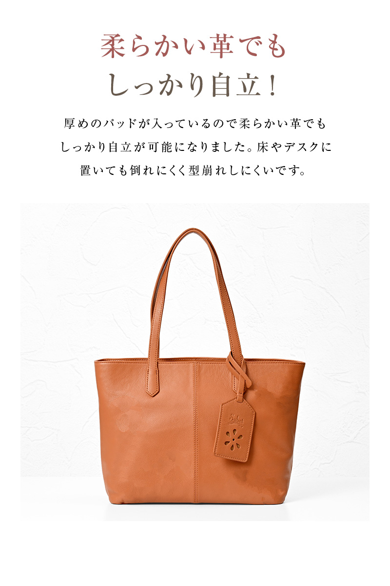 JOYA（ジョヤ） ミニトート レディース トートバッグ 大容量 小さめ 本