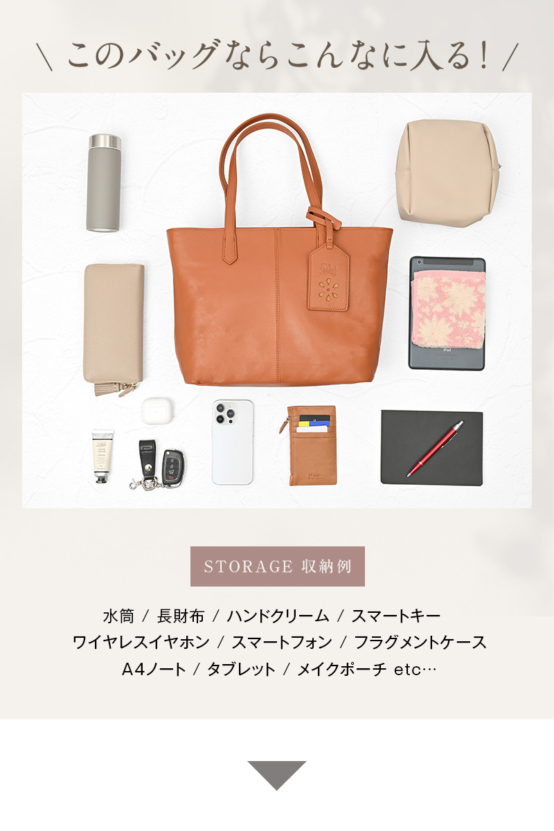 JOYA（ジョヤ） ミニトート レディース トートバッグ 大容量 小さめ 本
