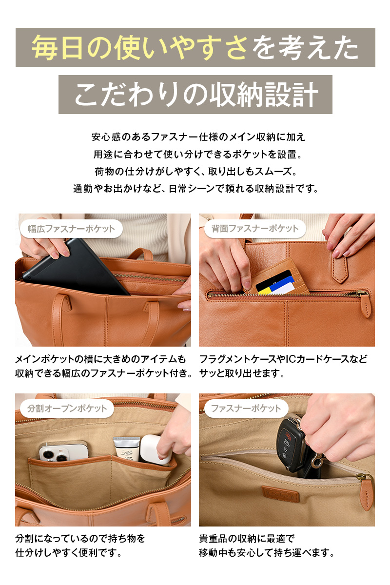 JOYA（ジョヤ） ミニトート レディース トートバッグ 大容量 小さめ 本