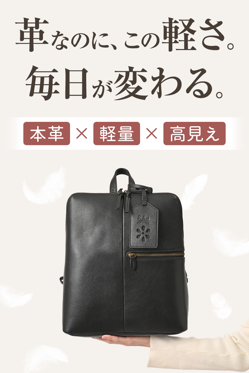 リュック レディース 大容量 本革 バッグ ブ...の詳細画像1