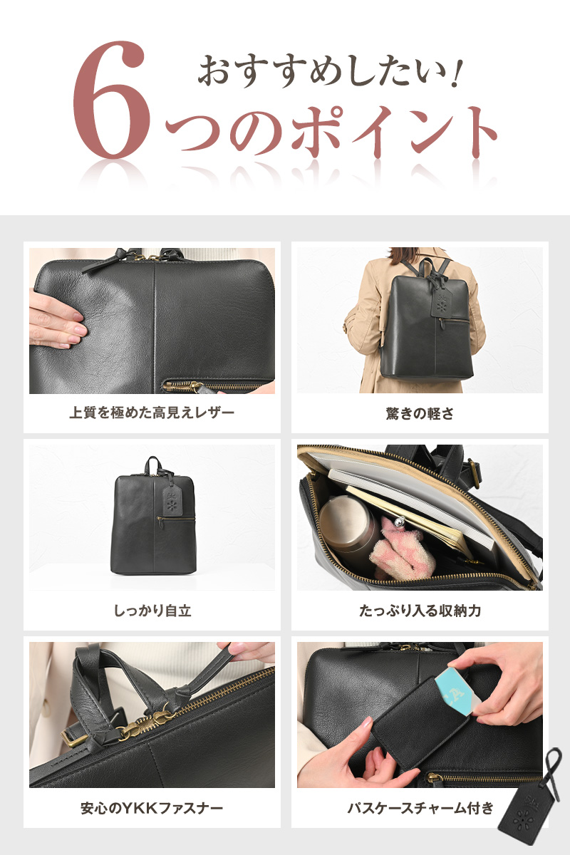 リュック レディース 大容量 本革 バッグ ブ...の詳細画像2