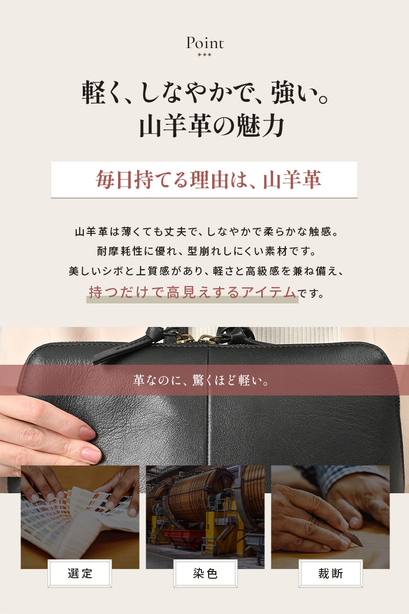 JOYA（ジョヤ） リュック レディース 大容量 本革 バッグ ブランド