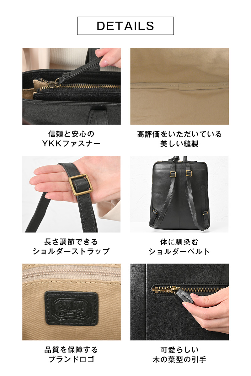 JOYA（ジョヤ） リュック レディース 大容量 本革 バッグ ブランド