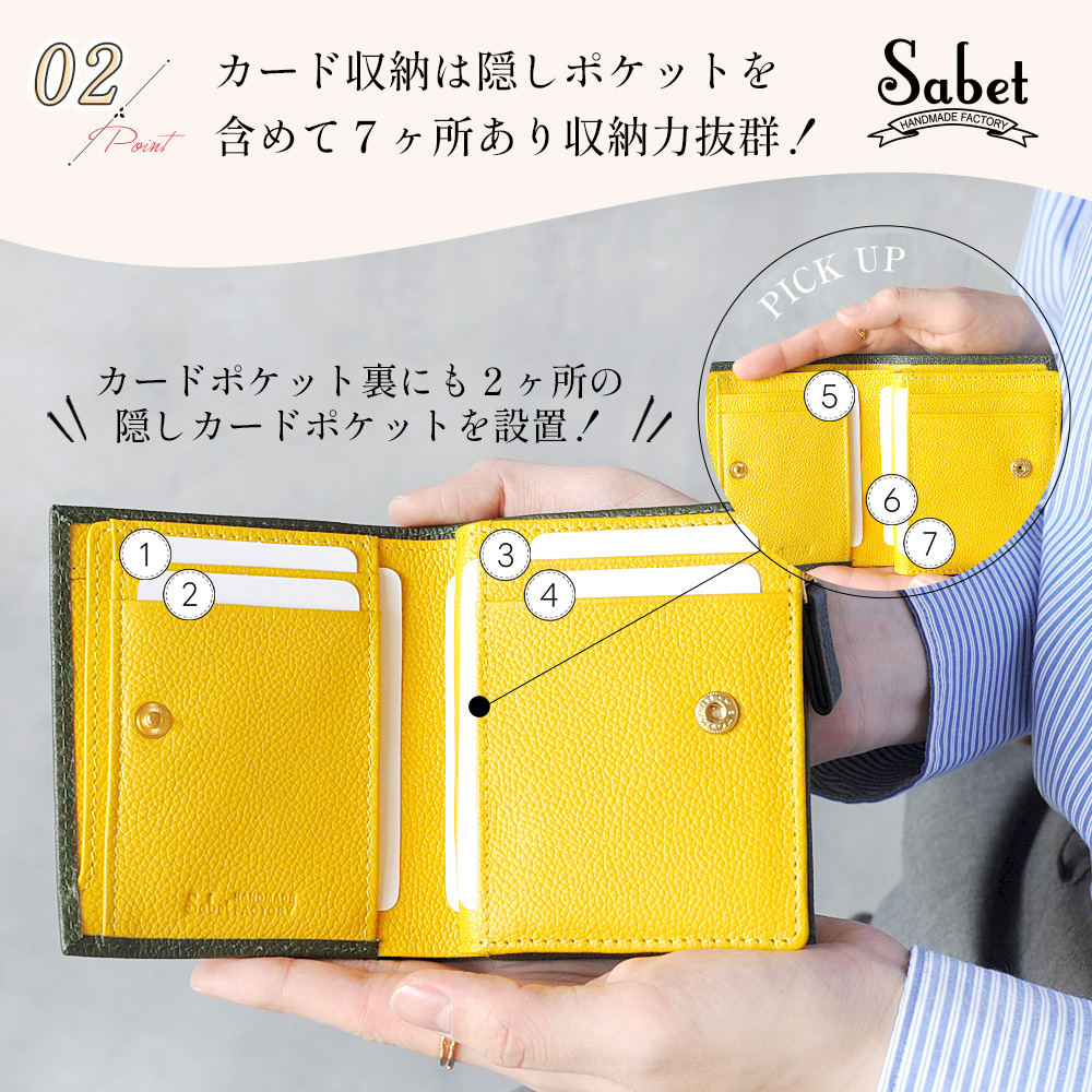 二つ折り財布 レディース 財布 ウォレット 薄い 薄型 カードがたくさん入る カードたくさん コンパクト ミニウォレット カードケース 軽量 スリム カジュアル｜genuine-leather-s｜13