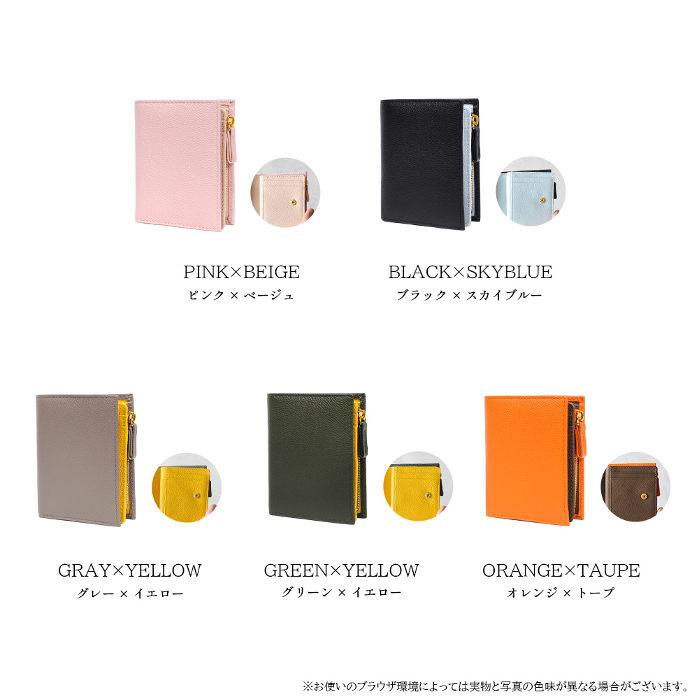二つ折り財布 レディース 財布 ウォレット 薄い 薄型 カードがたくさん入る カードたくさん コンパクト ミニウォレット カードケース 軽量 スリム カジュアル｜genuine-leather-s｜17
