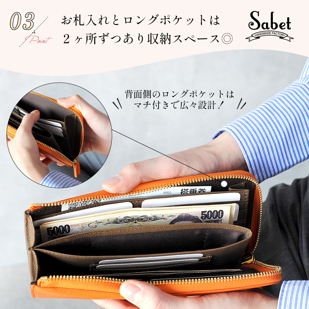 JOYA（ジョヤ） 長財布 レディース 本革 財布 軽量 スキミング防止