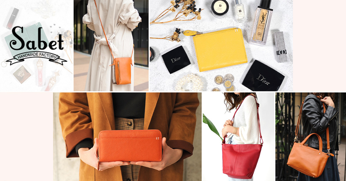 Genuine Leather Store
