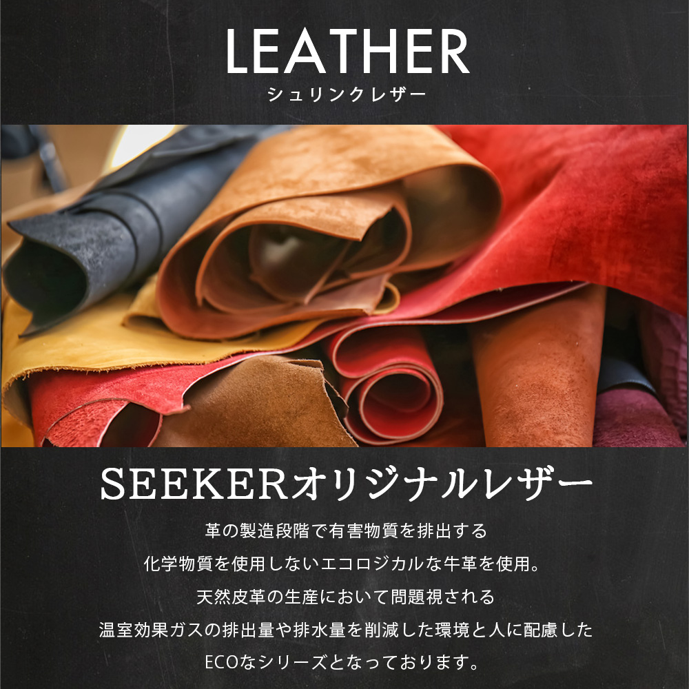トートバッグ メンズ ファスナー付き 大きめ A4 カジュアル ビジネス 通勤 通勤バッグ 通学 高級 大容量 シンプル 無地 軽量 ブランド SEEKER skb-sd06｜genuine-leather-s｜08