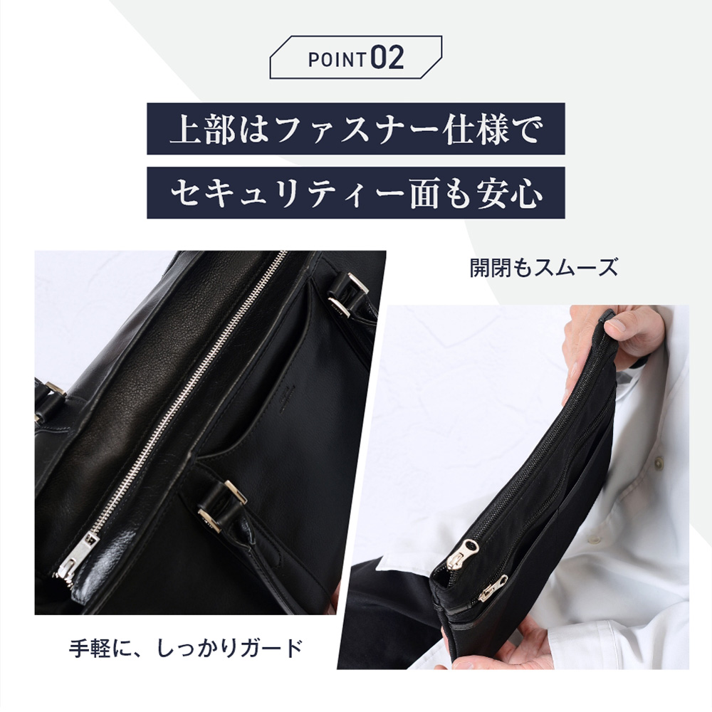 最終売り尽くし値下☆ブラックレザートートクラッチ付TODAYFULseaUngridセリーヌカバ