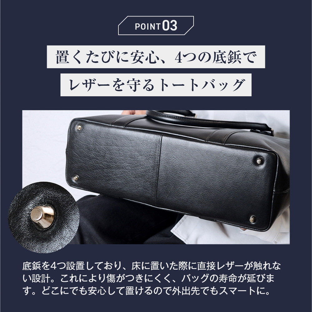 SEEKER トートバッグ 4way メンズ 軽量 ショルダーバッグ
