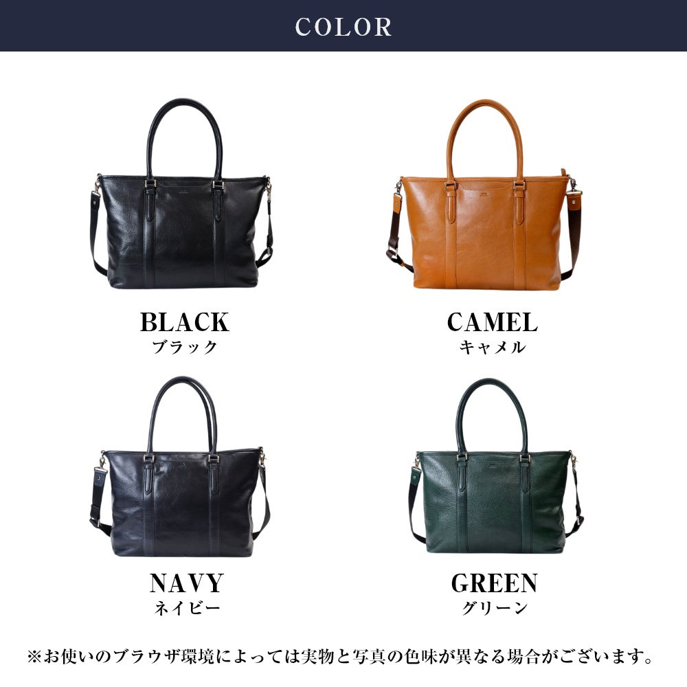 美品 ✨グッチ ビジネスバッグ A4 自立 レザー メタルハンドル