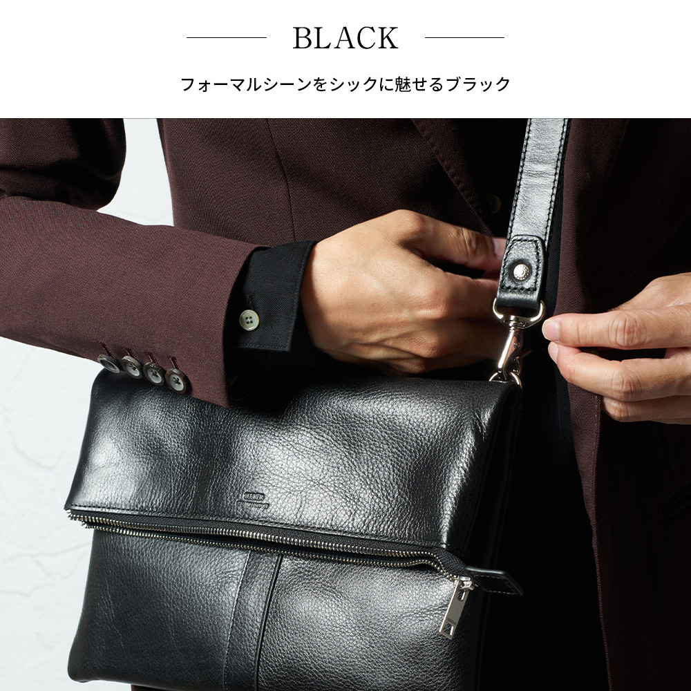 SEEKER（シーカー） クラッチバッグ 本革 メンズ 2way ショルダー