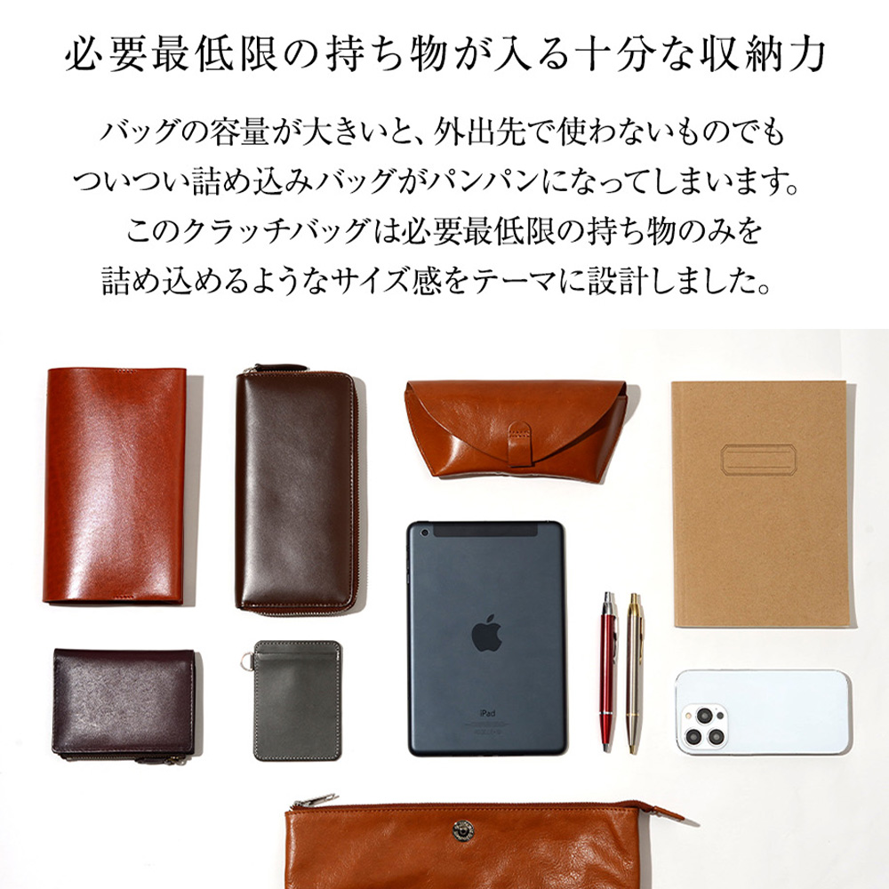 SEEKER（シーカー） クラッチバッグ 本革 メンズ 2way ショルダー