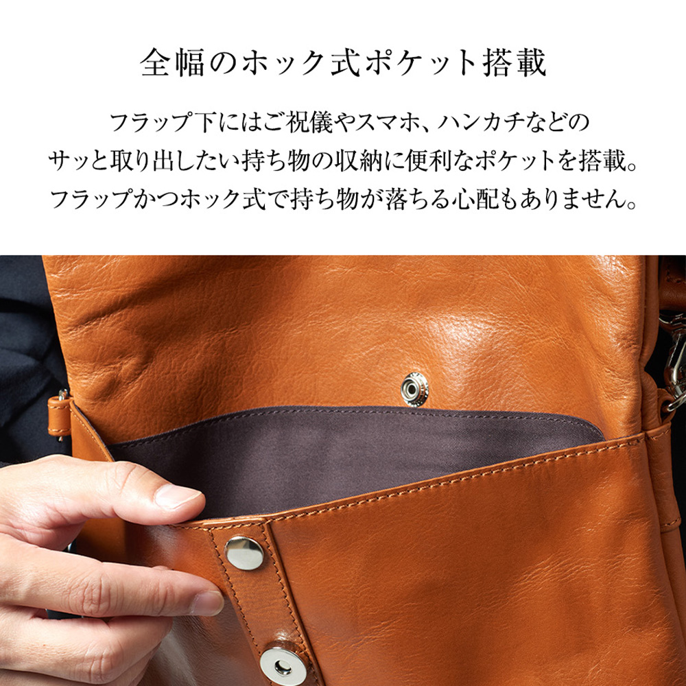 SEEKER（シーカー） クラッチバッグ 本革 メンズ 2way ショルダー